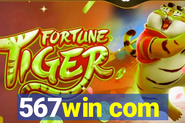 567win com